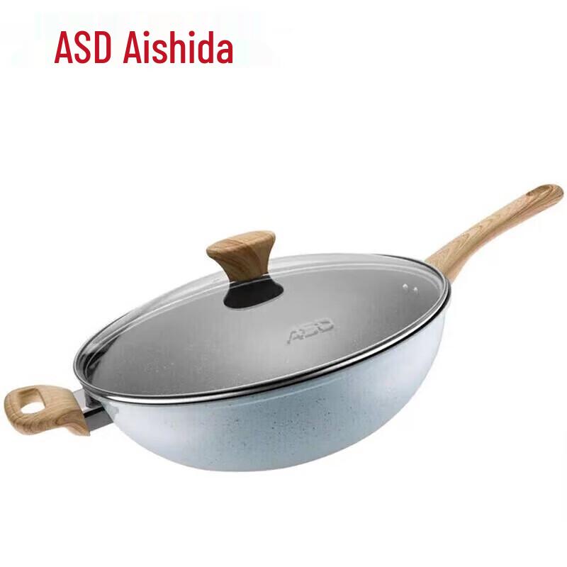 ASD Anjia Crystal Stone Non-stick Wok