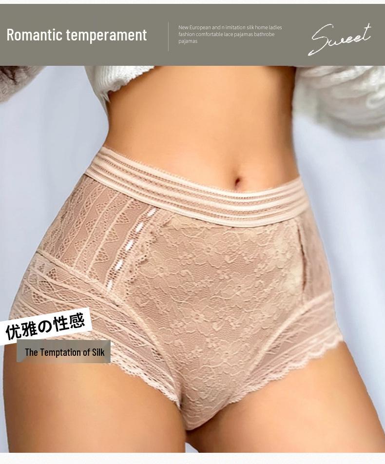 Comfortable See-through Erotic Lingerie - Breathable & Loose Fit