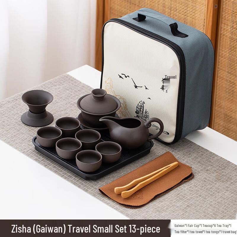 GOWKE Zisha Portable Kung Fu Tea Set