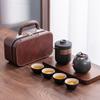 Travel Tea Set Gift Wholesale High-grade Ceramic Portable Outdoor Tea Pot Four Cups of New Chinese Fast Guest Cup