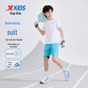 XTEP Kids' Unisex Big Font Print Short Sleeve Knit Set