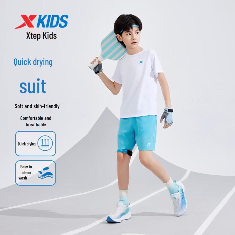 XTEP Kids' Unisex Big Font Print Short Sleeve Knit Set