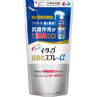 Eisai E-tac Αντιμικροβιακό Σπρέι alpha Αναπλήρωση 200ml Άλλο (ελέγξτε κλειδαριές, καθαριστικά γλώσσας κ.λπ.) Προϊόντα Εθιμοτυπίας Ψεκάστε σε πόμολα, τραπέζια