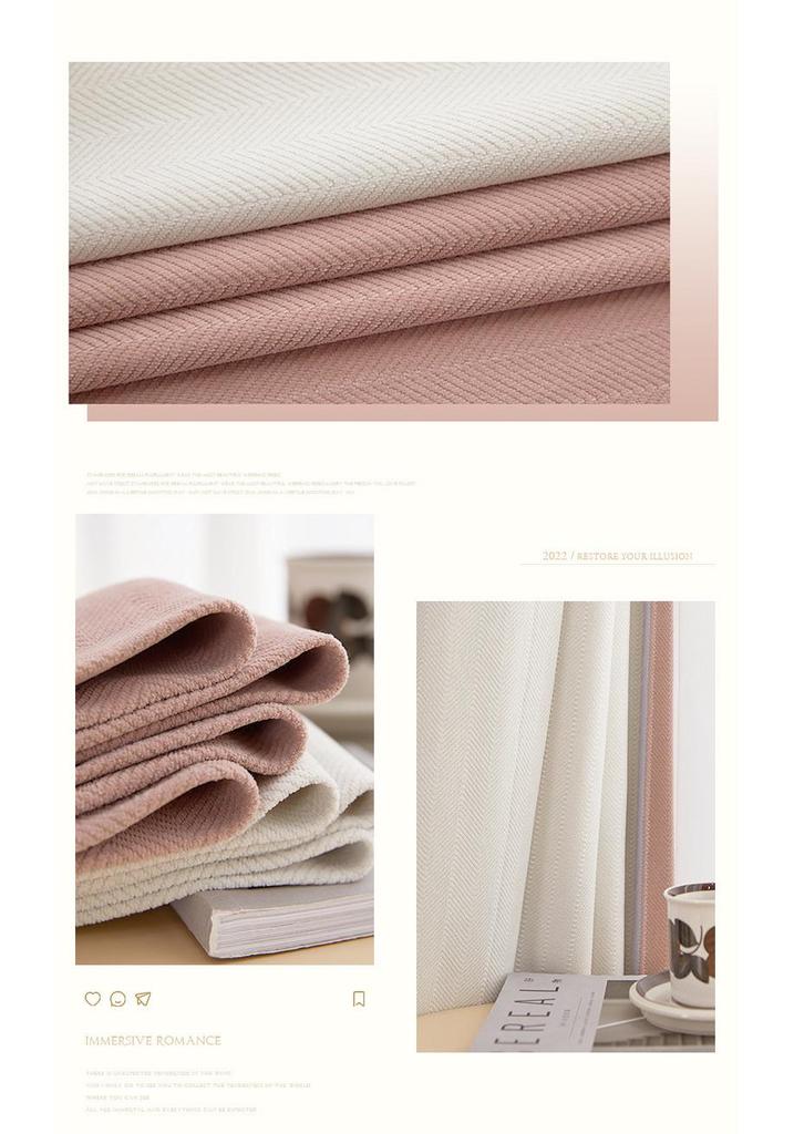 New Milk Tea Corduroy Curtains: Thick, High-Shading Curtains for Bedrooms