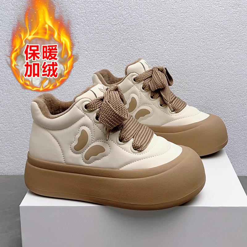 

Спортивная обувь для девочек, детские бархатные хлопковые туфли-хлебушки, новинка осени и зимы 2025 года, теплые хлопковые туфли для девочек, обувь на толстой подошве 33-37 yards 5 pairs in one hand