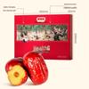 Haoxiangni Premium Xinjiang Pit-in Red Dates (998g)