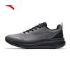 Anta Shenxing 13 Men's Running & Training Shoes