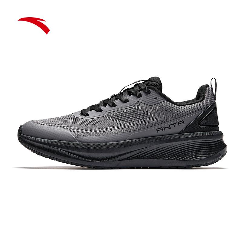 Anta Shenxing 13 Men's Running & Training Shoes