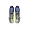 Nike Mercurial Victory Silver Purple AH8756-407