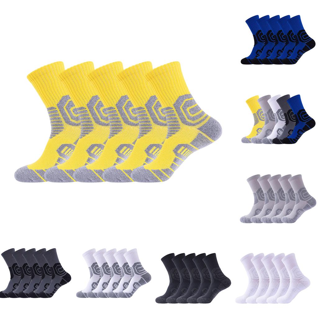 Men's Stretchy, Comfortable, Breathable Sports Socks Set Of 5 Pairs