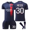 Parijs Messi 2324 Seizoen Voetbalshirt Volwassen Sportkleding Ademend Sneldrogend Korte Mouw Thuis tenue