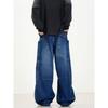 Kisko American Retro Washed Large Pocket Scimitar Design Jeans Unisex High Street Straight Wide-Leg Floor-Length Pants