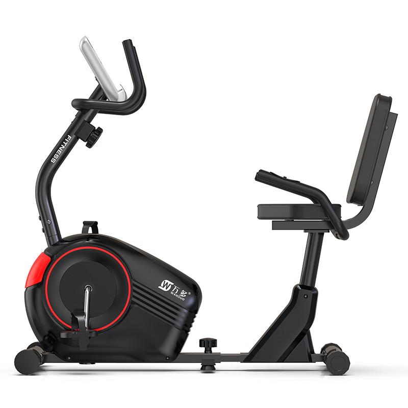 Xinzhen Smart Resistance Recumbent Exercise Bike