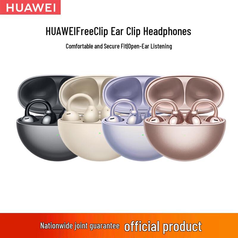 Huawei FreeClip Open-Ear Clip-On Wireless Bluetooth Headphones