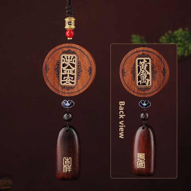 Hanlin Car Interior Decor With Lucky Cloud Car Pendant For Safe Driving Style A