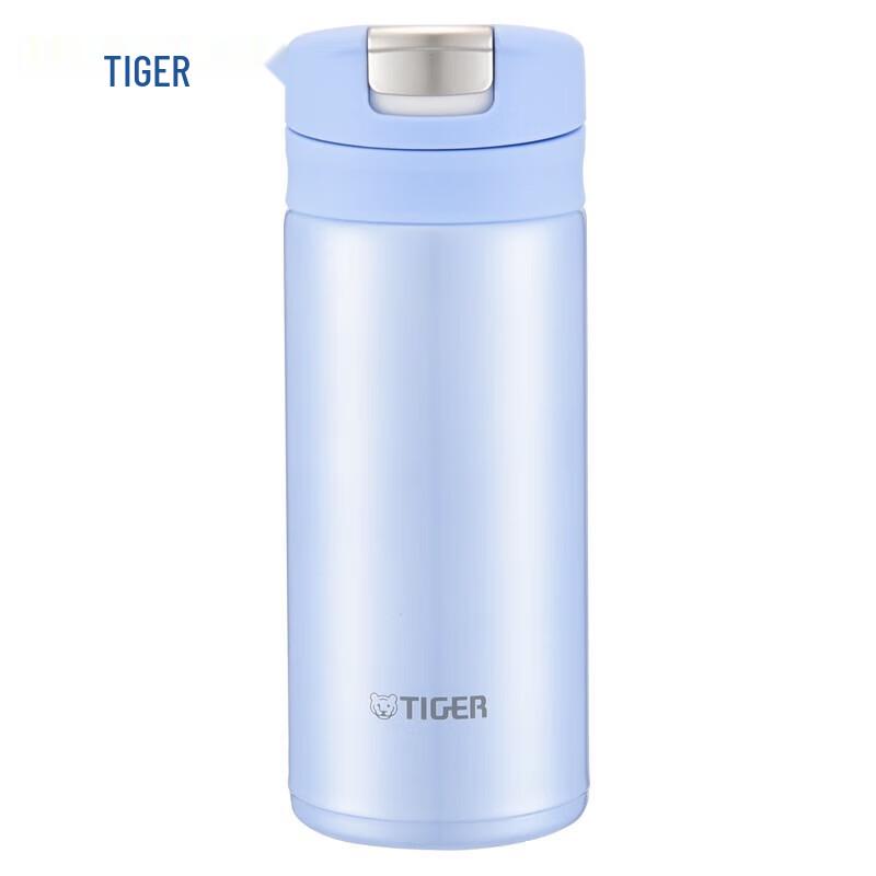 Tiger MMX-A20C 200ml One-Touch Lightweight Thermos