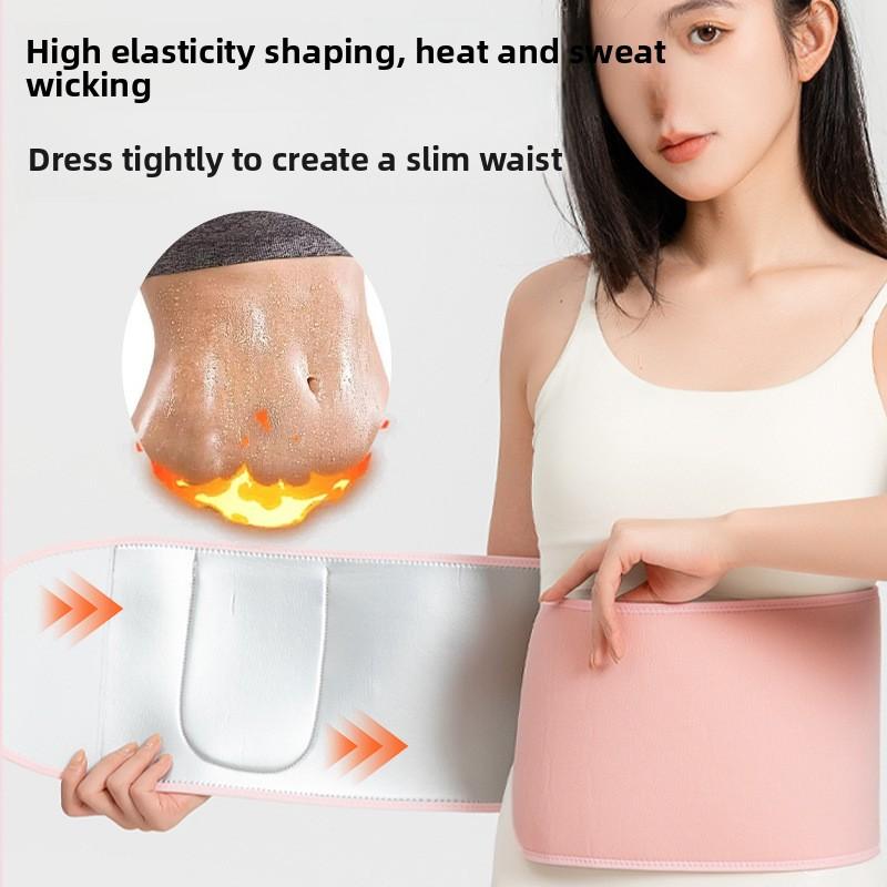 Sweating Waist Protection Running Fitness Yoga Belt, Abdominal Belt, Waist Belt To Keep The Stomach Warm, Abdominal Silver Ion Waist Belt
