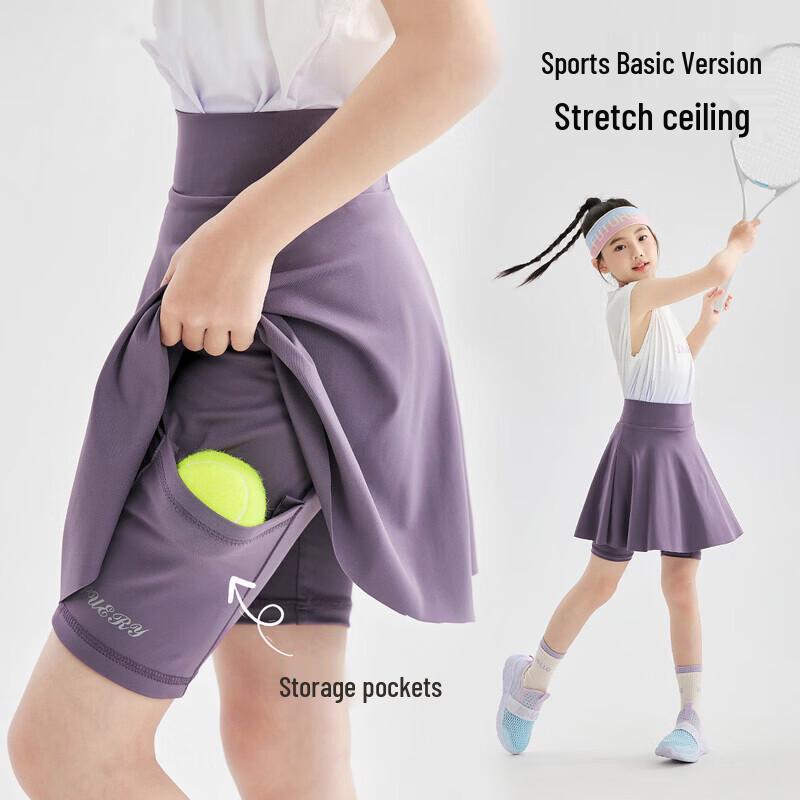 Moonkids Girls Quick-Dry Tennis Skirt Shorts 160