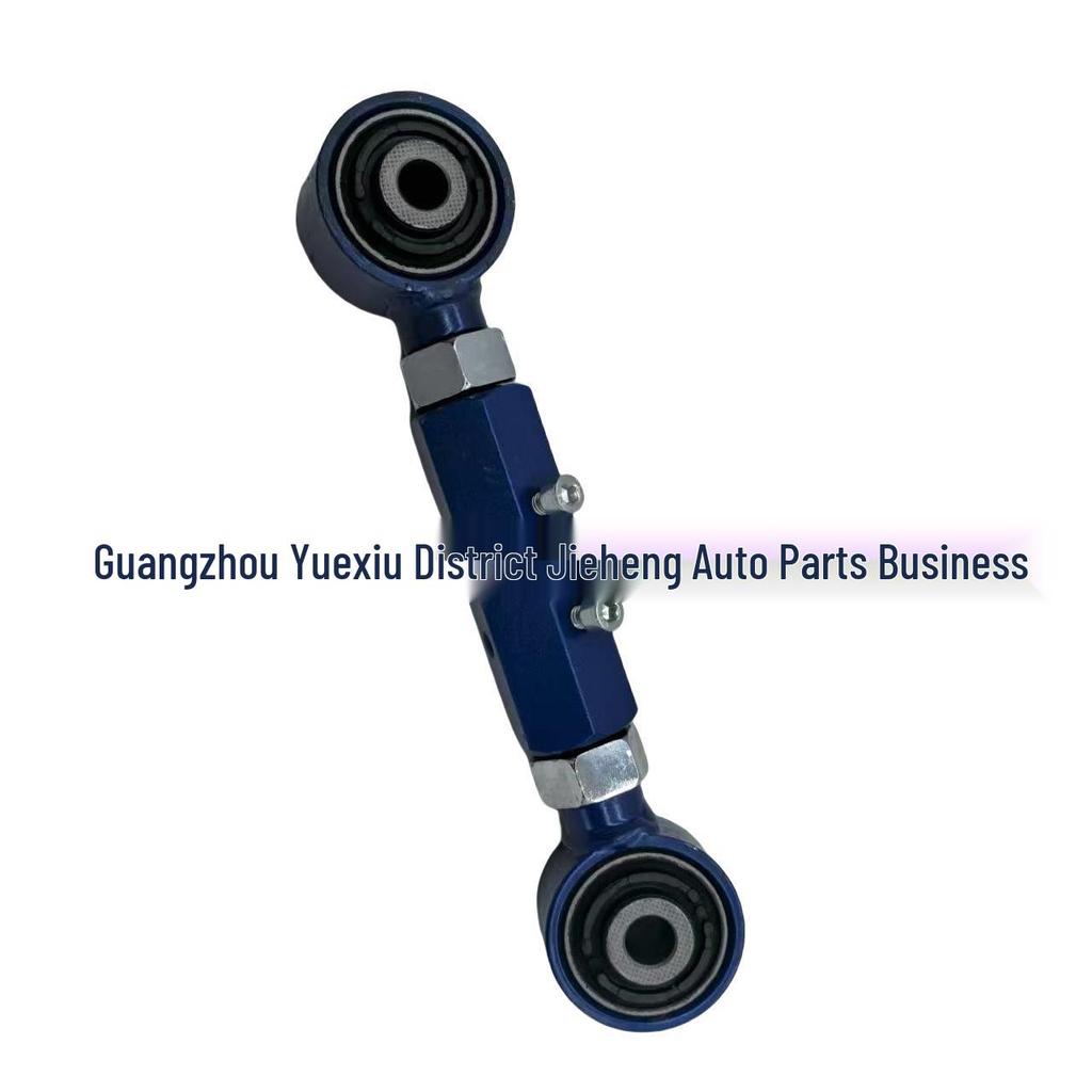 Adjustable Rear Axle Control Arm for Volvo S80L/XC60 (31277292KT)