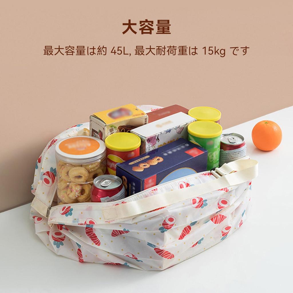 RINKA Große Kompakte Eco Faltbare Einkaufstasche Öko Einkaufsbeutel Niedlich Leicht, Fassungsvermögen, Langlebig, Tasche, Tasche, Weste-Stil [Breite Griffe, Design] (Marine