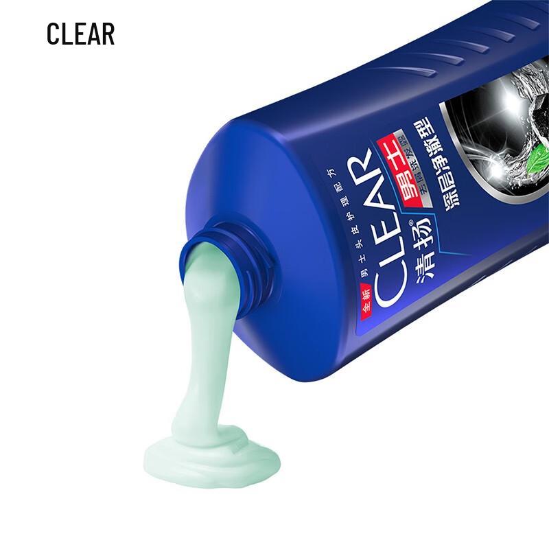 Clear Men's Anti-Dandruff Deep Cleanse Shampoo