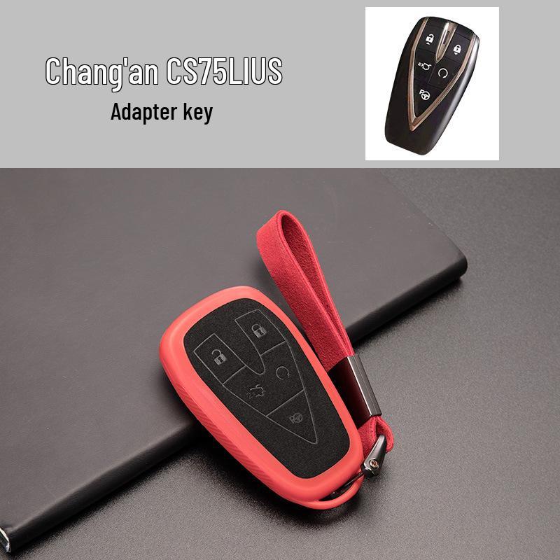 

Чехол для ключей Changan CS75LIUS из ТПУ с мехом и пряжкой