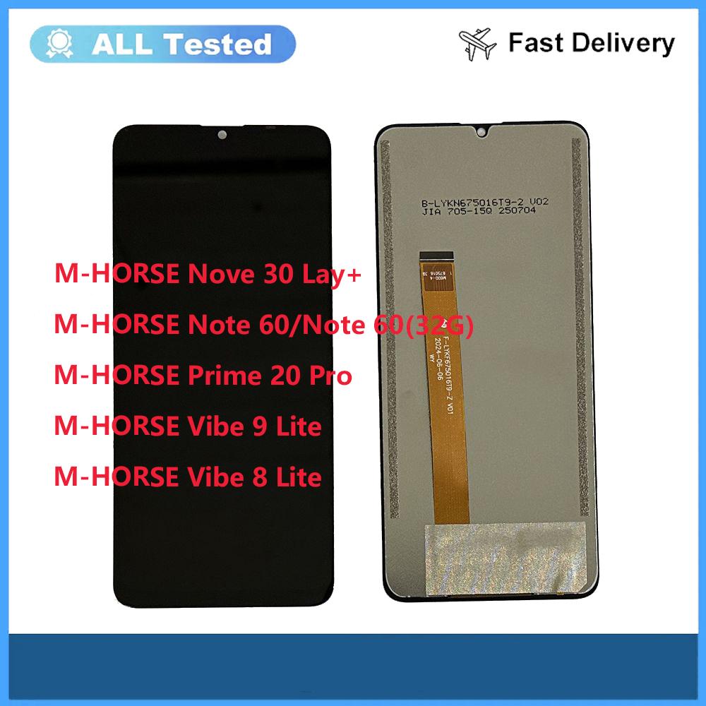 Полная сборка LCD-экрана и дигитайзера Для M Horse Nove 30 Lay Plus