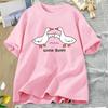 Silly Goose Bumps T Shirt for WOMEN Unisex Funny Cotton Printed Tshirt Summer Short Sleeve Loose Oversized Tees Unisex Streetwear