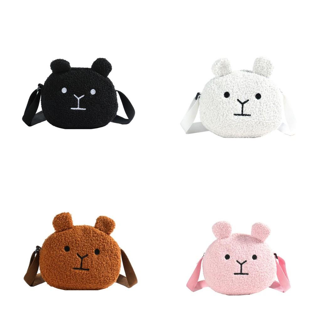 Mini Whimsical Plush Dog Bag For Children Unisex Fun And Breathable Design For Everyday Use In Black Cream Pink Brown