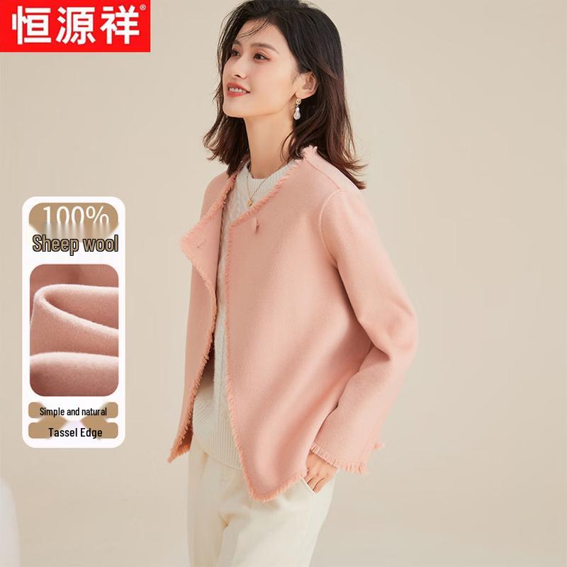 Hengyuanxiang Women's 100% Pure Wool Short Tassel Coat