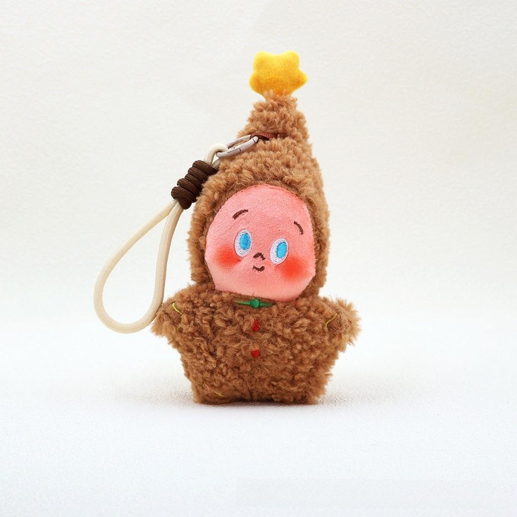Twinkle Twinkle Plush Hanging Decoration With Pp Cotton Filling For Kids And Teens