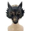 Halloween Carnival Party Mask Wolf Head Mask