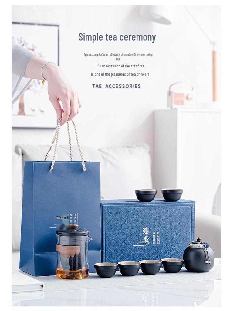 Portable Glass Travel Tea Set: Quick Outdoor Kung Fu Tea Cup & Japanese Teapot - Perfect Business Gift Set