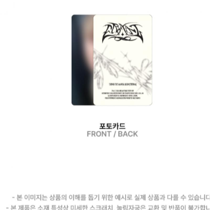 Taemin   11 Munjin Taemin Das 5. Mini-Album Ausstellung Offizielles Md