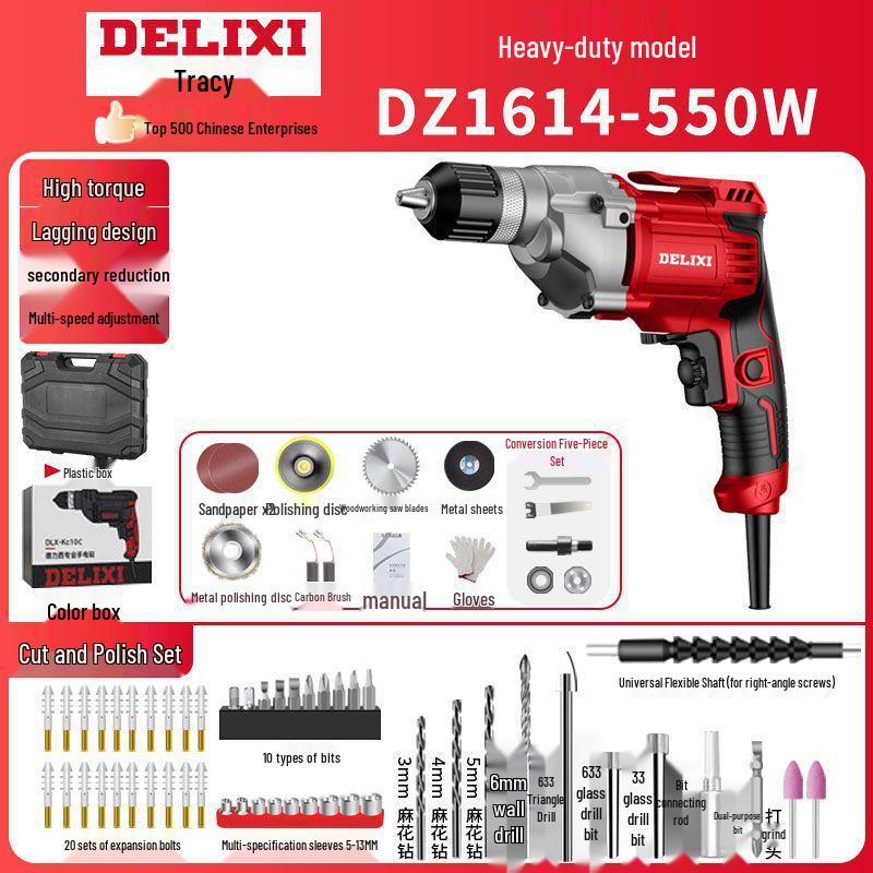 220V Multifunction Handheld Electric Drill & Screwdriver