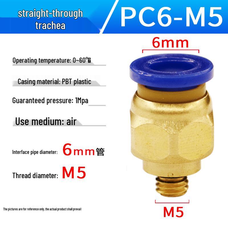 Pneumatic Blue PC Air Tube Quick Connector PC8-02 Threaded Straight Insert 4mm/10/12/16-03