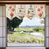 Japanese Style Short Curtain Luck Cat Printed Triangle Flag Kitchen Partition Restaurant Half Curtain Izakaya Sushi Shop Decor