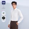 HLA Men's Spring Stretch Non-Iron Long Sleeve Shirt