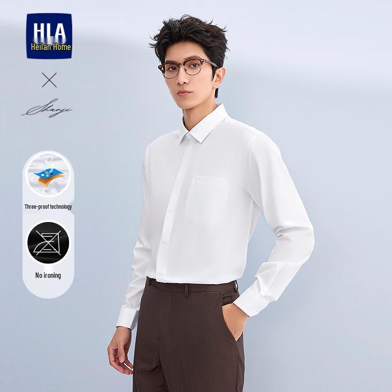 

HLA Men s Spring Stretch Non-Iron Long Sleeve Shirt 45