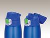 Thermos Vacuum Insulated Sports Bottle, 0.5L, Blue, FFF-500F BL