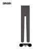 SIINSIIN Mid-Warm Slimming Fleece-Lined Tights