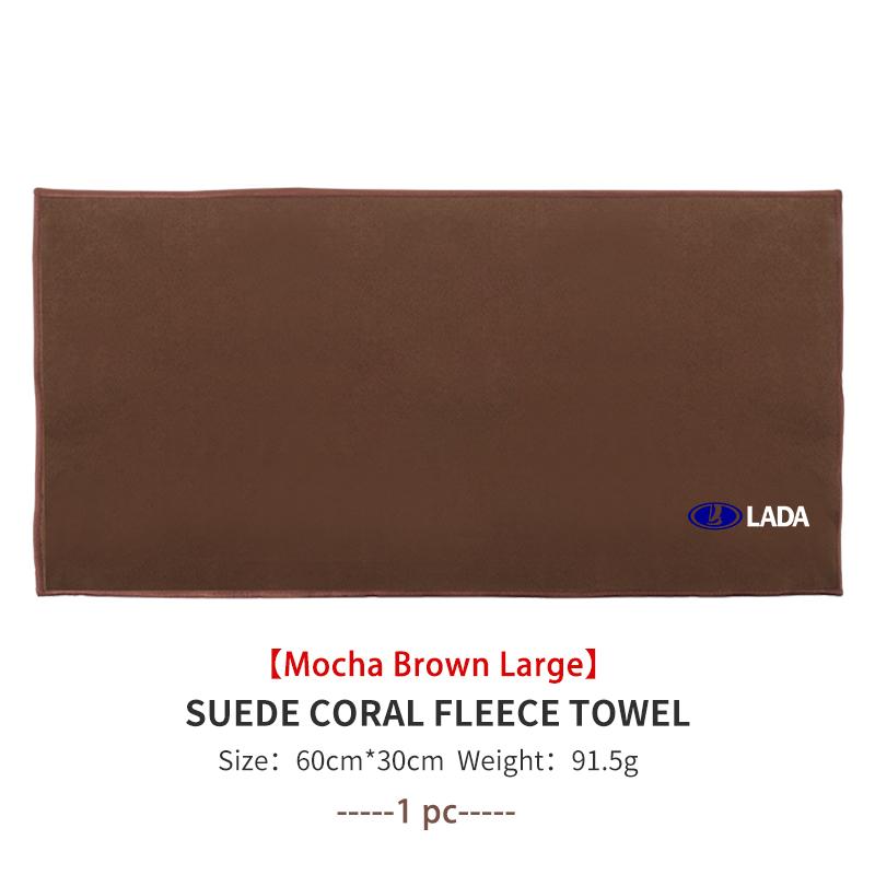 Car Wash Towel Deer Skin Coral Velvet Cloth Cleaning Tool For Lada Priora Sedan Sport Kalina Xray Granta Vesta Samara