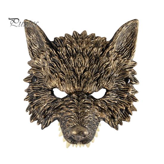 Wolf Cosplay Mask 3D Head Mask, High Elastic Lightweight Comfortable Werewolf Golden Costume with Adjustable Strap for Halloween Party Photo Props
