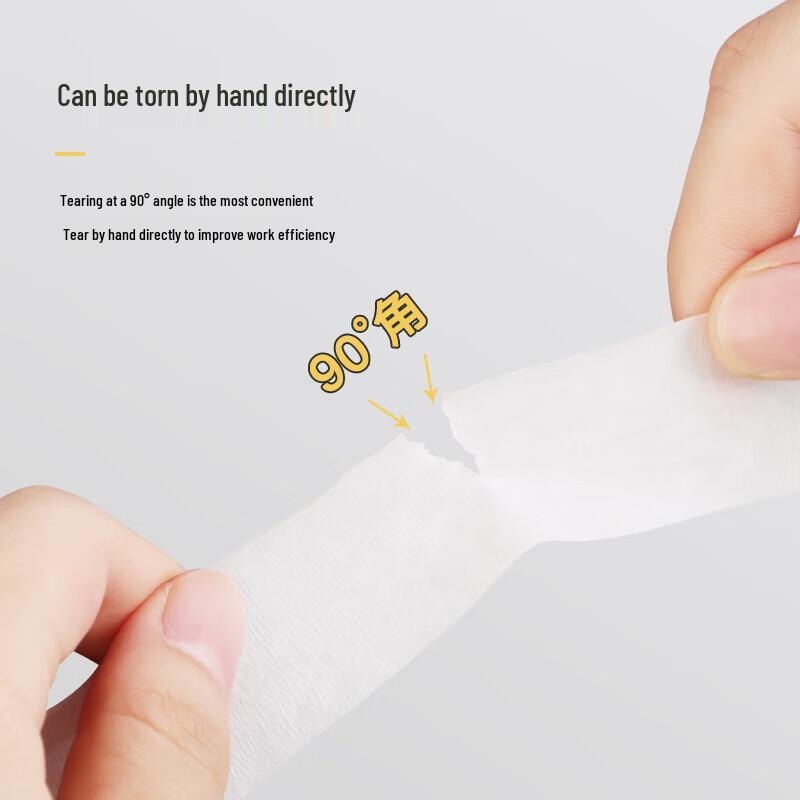 JINGRUIXIANG Masking Tape