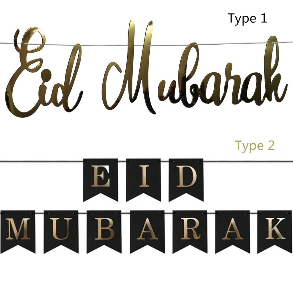 Buy Eid Mubarak Ramadan Kareem Pennant Bunting Muslim Islam Home Party ...