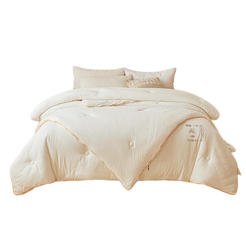 

Muji Style Xinjiang Cotton Layered All-Season Duvet 150x200cm (3+6 Jin)
