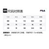 Fila T Shirts Men's Green Crew Neck Moderate Straight Fit FS2RSF2115X-PIG