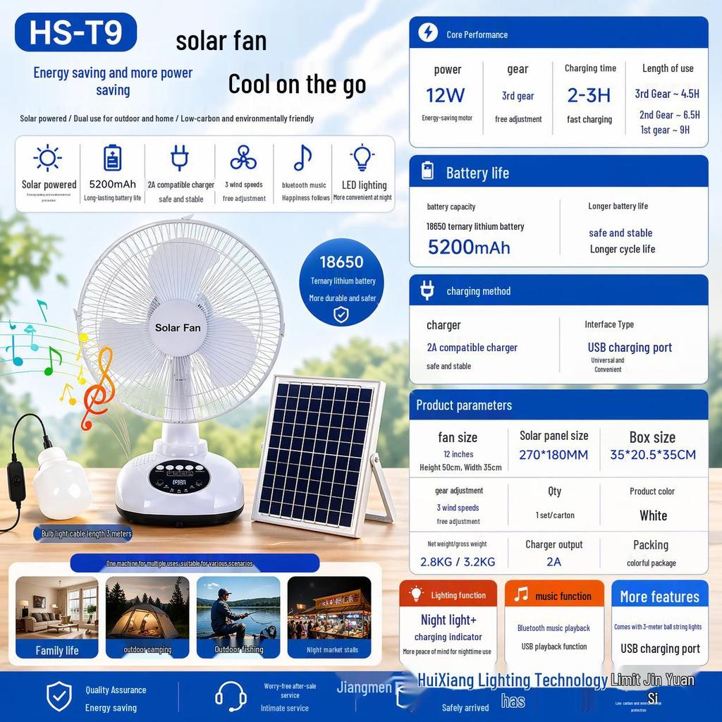Hui Xiang 16" Solar wiederaufladbarer Ventilator mit Fernbedienung und DC-Stecker