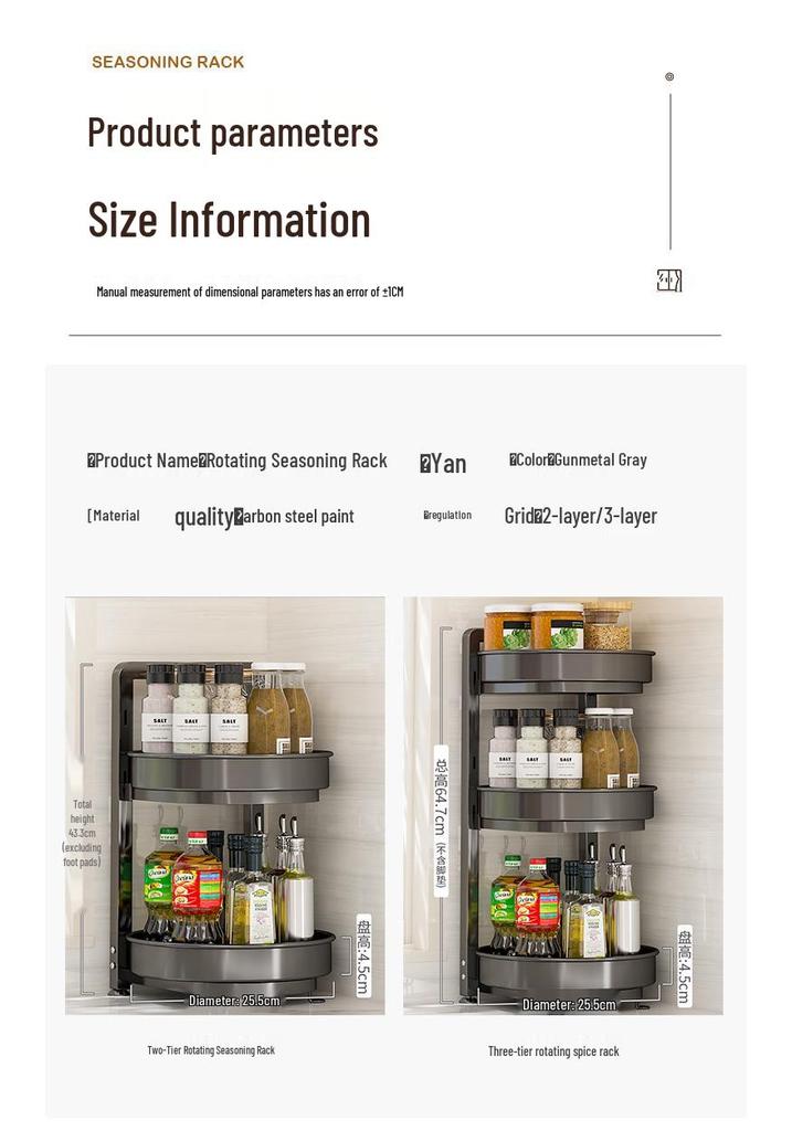 Rotating Kitchen Spice Rack - All-in-One Countertop Storage for Oil, Salt, Soy Sauce, & Vinegar