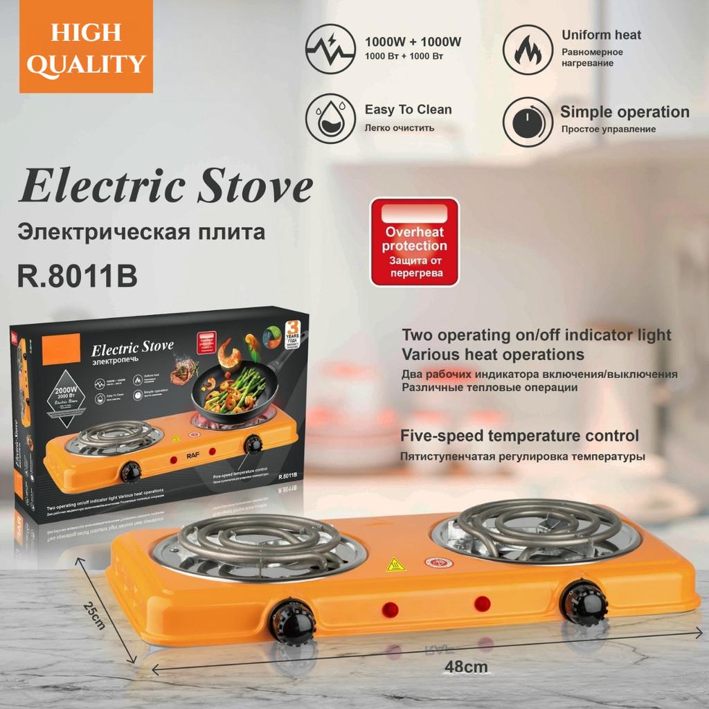 High Power Uniform Heating Furnace Household Desktop Two-Burner Electric Stove Constant Temperature Kitchen Cooking Stove